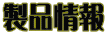���i��� 