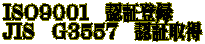 �h�r�n�X�O�O�P�@�F�ؓo�^ �i�h�r�@�f�R�T�T�V�@�F�؎擾 