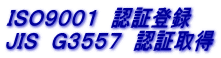�h�r�n�X�O�O�P�@�F�ؓo�^ �i�h�r�@�f�R�T�T�V�@�F�؎擾 